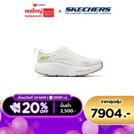 Skechers สเก็ตเชอร์ส รองเท้า ผู้หญิง Gorun Max Road 6 Shoes - 172078-OFWT