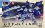 HG 1/144 Fighter Aerial Rebuild (19) [TT]