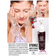 Ready stock D'kingz Magic Cleanse 160ml
