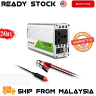 ONEVER 1500W/2800W - Car Power DC 12V - AC 220V Converter Inverter Converter [PEAK]