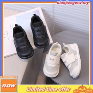PALLAS Original Comfortable School Shoes | Kasut Sekolah Hitam Budak PX25-023 (Unisex)