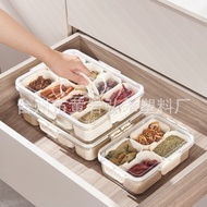 ♞,♘,♙Compartmented Kitchen Spice Box Spice Sealed Ice Powder Box Food Storage Box With Lid Ice Powde