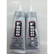 110ML FABRIC GLUE BEADS F6000