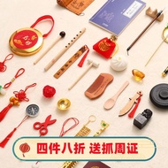 抓周用品道具套装一周岁宝宝生日礼物铜秤算盘地毯女宝宝男孩抓阄Zhou Zhou supplies prop set for one year old baby's birthday20250521