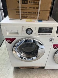 LG 樂金 前置式洗衣乾衣機 (8kg/4kg, 1400轉/分鐘) WF-CN1408MW