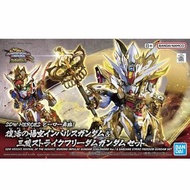 Bandai SDW HEROES REVIVAL OF THE HEROES! WUKONG IMPULSE GUNDAM - - SD高達世界 群英集 復活的悟空衝擊高達&三藏突擊自由高達套裝