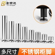 Jinrongda Thickened Stainless Steel Adjustable Cabinet Feet Cabinet Adjustable Sofa Feet Furniture R