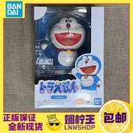 Free Shipping Ready Stock Bandai Figuarts ZERO Doraemon Doraemon Doraemon Doraemon Doraemon Doraemon