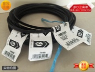 Gates Polyflex Polyurethane Wide Angle Belt 7M1550 7M1600 7M1650 High Quality Hardware Tools Transmi