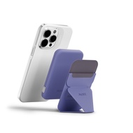 MOFT磁吸行動電源+手機支架套組/ 紫色