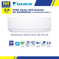 Daikin 2.0HP Inverter Air Conditioner With Smart Control FTKF50B-3WMY-LF(WIFI)