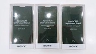 《原廠現貨下殺》SONY Xperia XA1 SCSG30原廠側掀皮套/側翻皮套/保護套