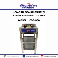 HOMELUX STAINLESS STEEL SINGLE STANDING COOKER HSSC-300 ( 2 PCS )