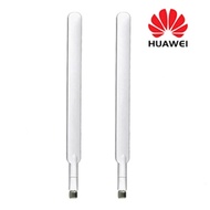 Huawei External Antenna SMA 5dBi 4G LTE for Huawei B593 B880 B310 B890 - White