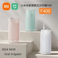 BuzzMart Xiaomi Mijia Portable Oral Irrigator F400 Teeth Flosser IPX7 200ml Water Tank(Singapore Sel