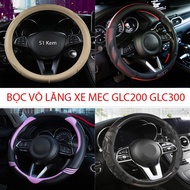 MEC GLC200 GLC300 STEERING WHEEL COVER SIZE 38CM – HIGH QUALITY LEATHER, ANTI-SLIP