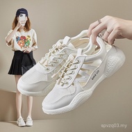 Ins Breathable White Mesh Shoes - Ideal for Students | HY101