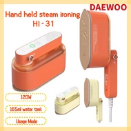 【Daewoo】Garment Steamer Handheld Steam Heating Iron Machine (HI-031)