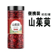 Cornus officinalis 山茱萸