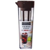 Asvel Cold Water Bottle with Filter 1.1L Vertical and Horizontal Placement Tea Stain Prevention Whit
