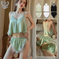 Polar_night Show Back sexy Lace Satin sleepwear Provocative Dress French Style 2-Piece Set Sling V-N