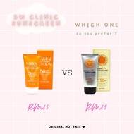 3W CLINIC SUNBLOCK CREAM
