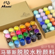 guache paintDegumming Gouache24Color Design Professional Poster Paint Set for Children and Students