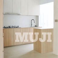MIECO HPL MUJI pallete High Pressure Laminate 4'x8' 0.7mm (diy, furniture, formica, cabinet )