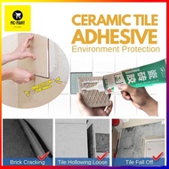 Tile Glue 220g Gam Mozek Kuat Tile Repair Glue Tile Gap Refill Agent Reform Coating Easy Bonded Heav