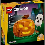 Lego 40697 Halloween Pumpkin Assembling Toy