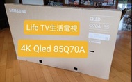 🎊Life TV生活電視-大量43吋～85吋開倉全新電視機-新店開張優惠
