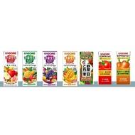 (24 packets) Kagome japan fruit & vegetable juice