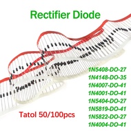 50/100PCS 1N4001 1N4004 1N4007 1N5404 1N5408 1N4148 1N5822 1N5819 DO-41 DO-27 Schottky Rectifier Dio