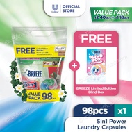 Breeze 5 in1 Power Laundry Capsules 98pcs + Breeze Limited Edition Blind Box