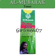 Al Mubarak Toner Vitamin E GILRSNEED77 Toner Wajah