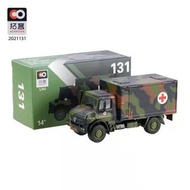 1/64 XCARTOYS Field Rescue Vehicle (#131)