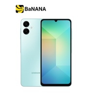 สมาร์ทโฟน Samsung Galaxy A06 by Banana IT