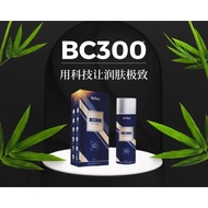 (Ready Stock)现货❤️Original Good Product👍🏻👍🏻👍🏻BC 300 Blood Circulation Body Cream