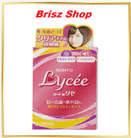 Rohto Lycee Normal Eyedrop 8ml 日本乐敦眼药水