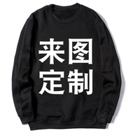 Korea Korea 2026 Round Neck Sweatshirt Men Women Supply Foreign Trade wise Comes to Picture One-Piec