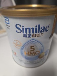 Similac 心美力 1號