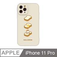 iPhone 11 Pro 5.8吋 歐吉喵吐司全包抗污iPhone手機殼