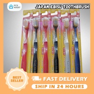 JAPAN EBISU Super Soft Care Toothbrush Authorized Dealer Premium Care 81 Wisdom Care Stain Care Beru