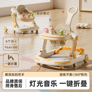 Step Type Baby Anti-o Foot Walker Baby Anti-Walker Leg Month 6-18 Foldable Three-in-One Walker Rollo