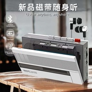 t7Tape Recorder Retro Cassette Retro Bluetooth Transmitter Recorder Player Audio Recorder