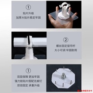 Perforation-free Curtain Rod Bracket Sticky Thickened Door Curtain Towel Holder Wall Bracket Horizontal Vertical Rod Support Frame