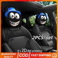 2pcs Smiley Face Printed Car Pillowcase Soft Comfortable Decorative Cushion Cover Auto Seat Headrest