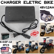 VVM: CHARGER BASIKAL ELETRIK 48V12AH EBIKE CHARGER 6DZF12 PENGECAS SCOOTER ELETRIK DC CHARGER