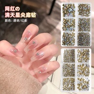 Six-Grid Manicure Crystal Pointed Bottom Diamond Czech Austrian Diamond Pile Diamond Ball Three-Dime