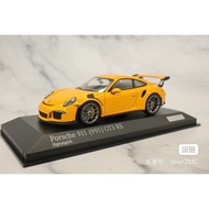 [Orphan] minichamps Mini Cut 1/43 Porsche 911 (991) GT3 RS Signal Yellow, Original Package, Almost B